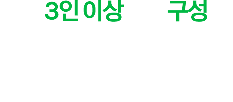 4섹션 메인 이미지